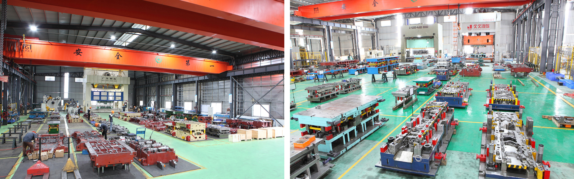 Guangdong JiankeTechnology Co., LTD